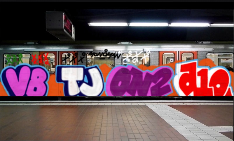 Bombing 1760401991940