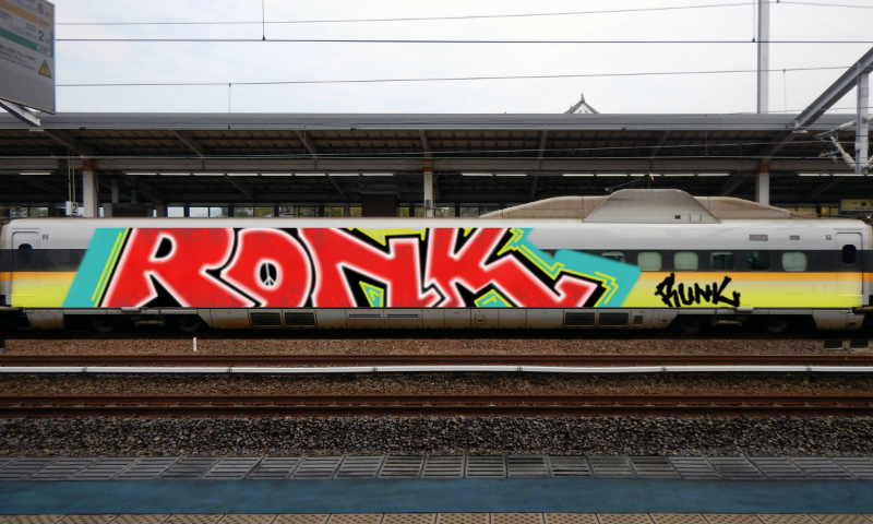 Bombing 1760976507509