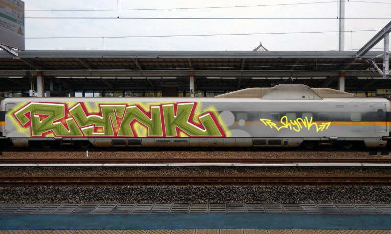 Bombing 1761929109208