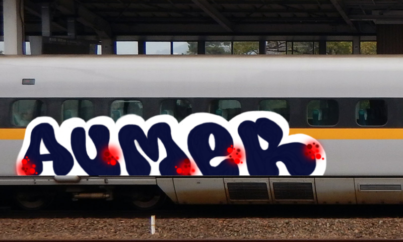 Bombing 1762463695735