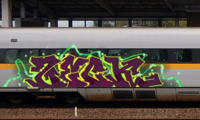 Bombing 1764585265745