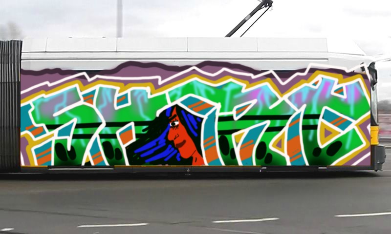 Bombing 1764828505988