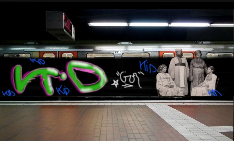 Bombing 1765196394649