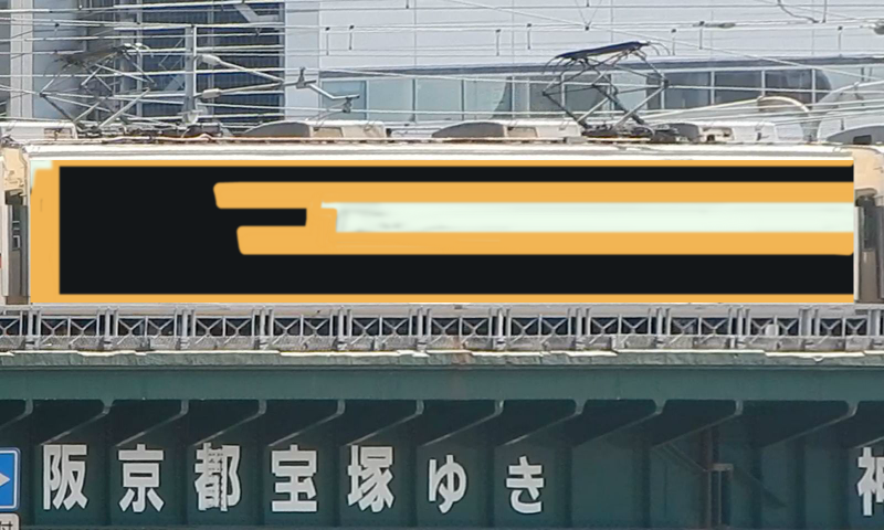 Bombing 1765884242979