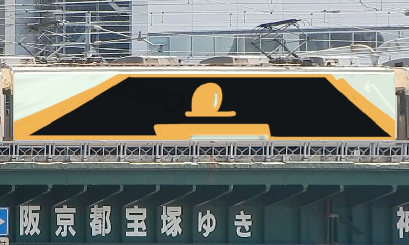 Bombing 1765884526416