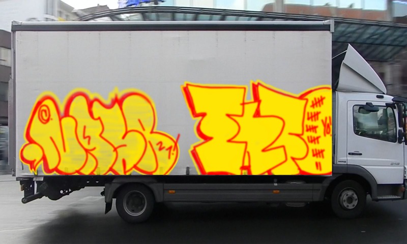 Bombing 1765932803976