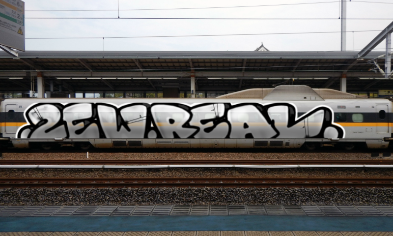 Bombing 1766379847344