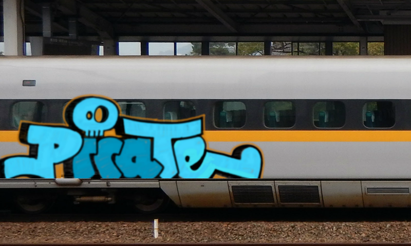 Bombing 1766478612863