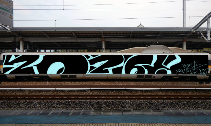 Bombing 1767307485802