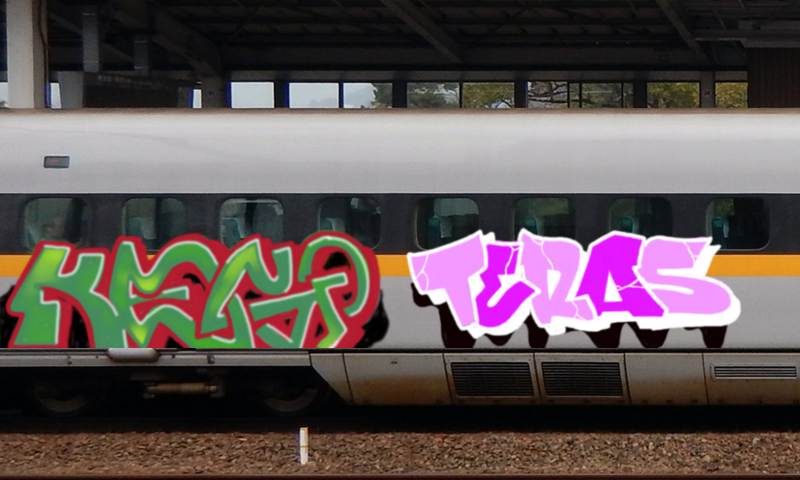 Bombing 1769714904127