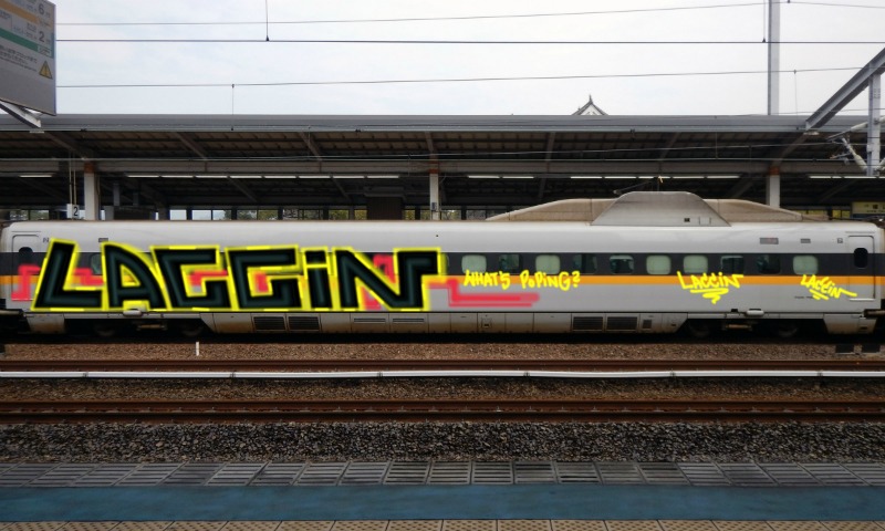 Bombing 1772481210881