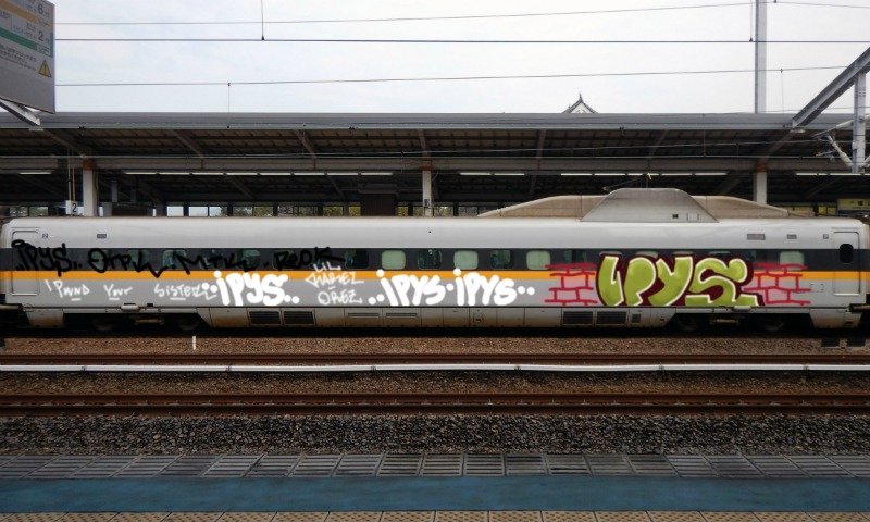 Bombing 1774121608216