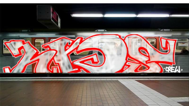 Bombing 1367749728542