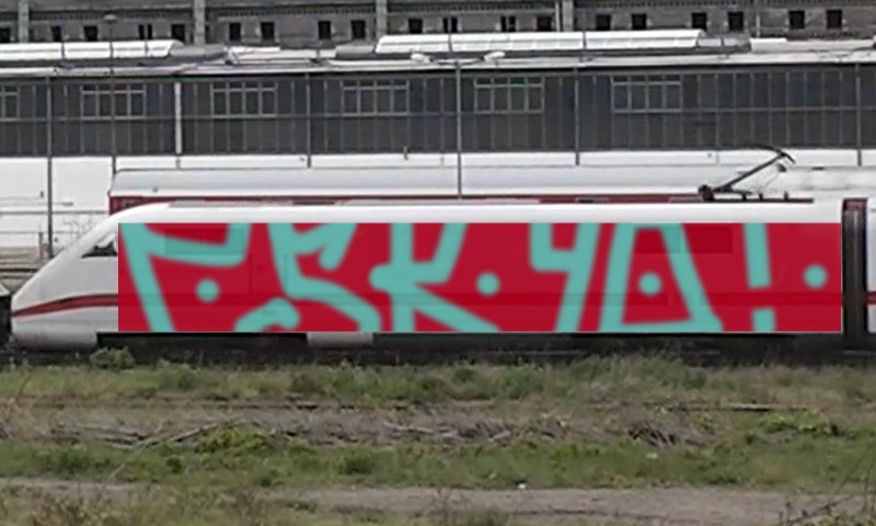 Bombing 1367785816115