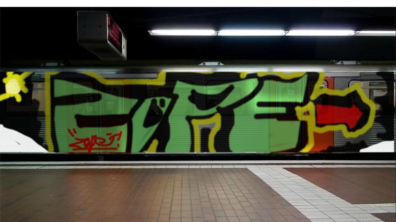 Bombing 1368927898485