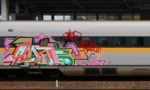 Bombing 1458593588344