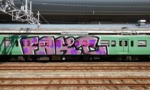 Bombing 1462320034091